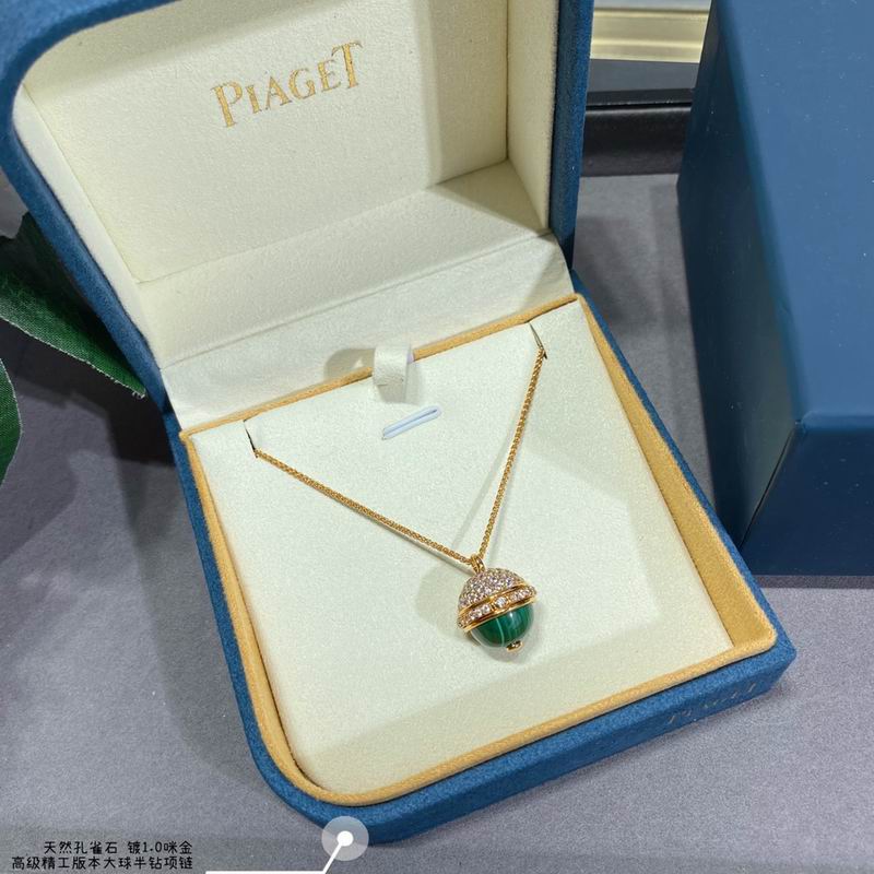 Piaget necklace 04lyx12 (6)